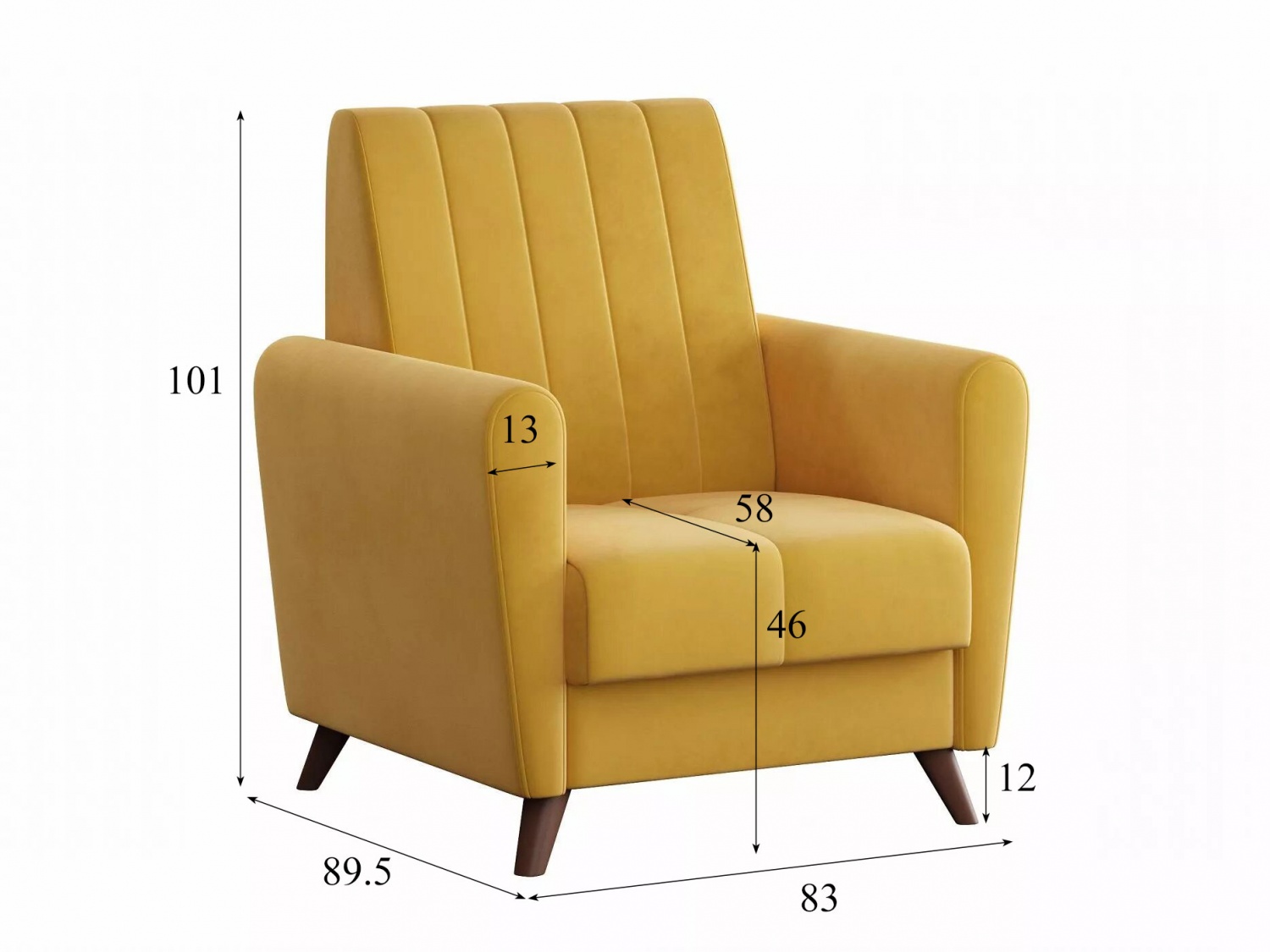 Кресло для отдыха Монако Модель 002 (Ультра Мустард) купить в Москве