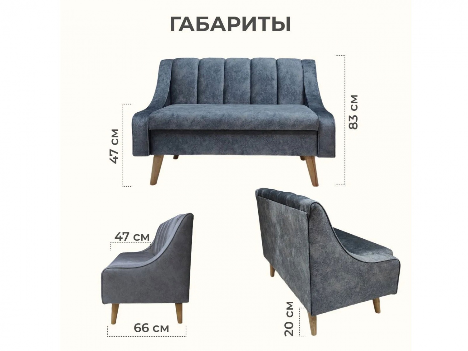 Кухонный диван Форум-12, серый купить в Москве