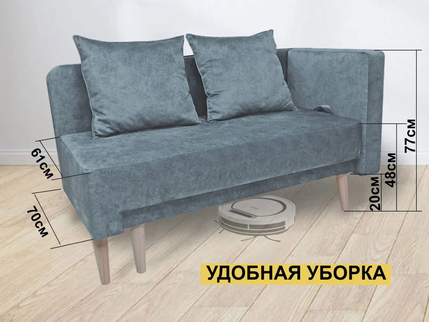 Кушетка Лилия-2 с боковой правой спинкой, серый купить в Москве