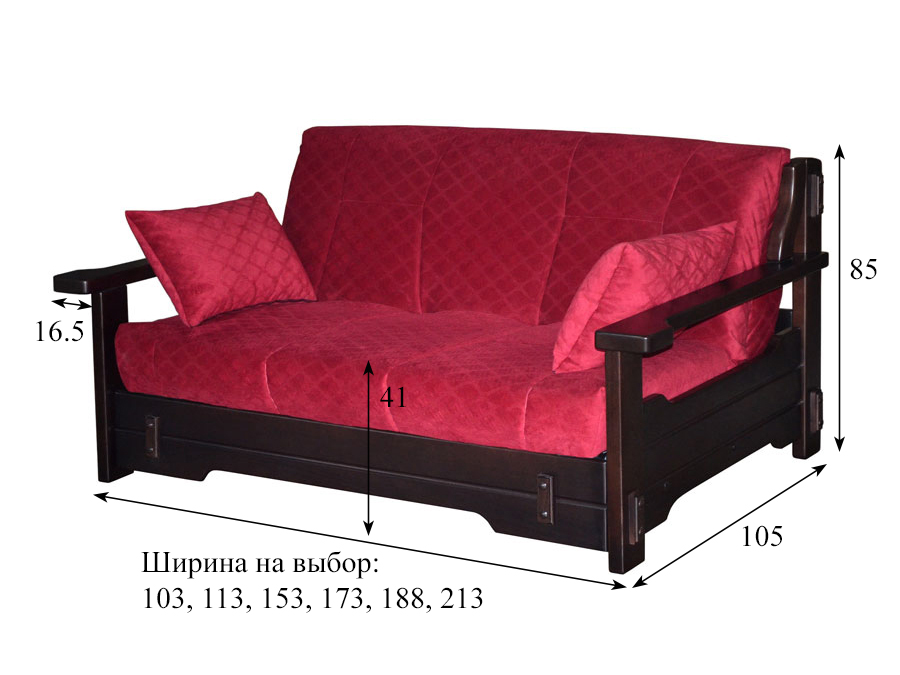 диван Ирсен купить в Москве